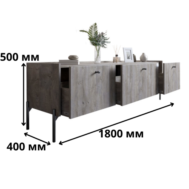 Тумба под телевизор на 3 ящика LION Wood с золотыми ножками 160x40x65 см Бетон темный (LION-042989) - изображение 4