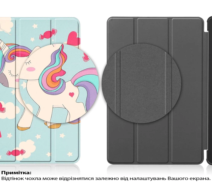 Чохол-книжка BeCover Smart Case для Lenovo Tab One / Tab K9 8.7" 2025 (TB305XU/FU) Unicorn (713750) - Фото 2 Чохол-книжка BeCover Smart Case для Lenovo Tab One / Tab K9 8.7" 2025 (TB305XU/FU) Unicorn (713750) - зображення 2
