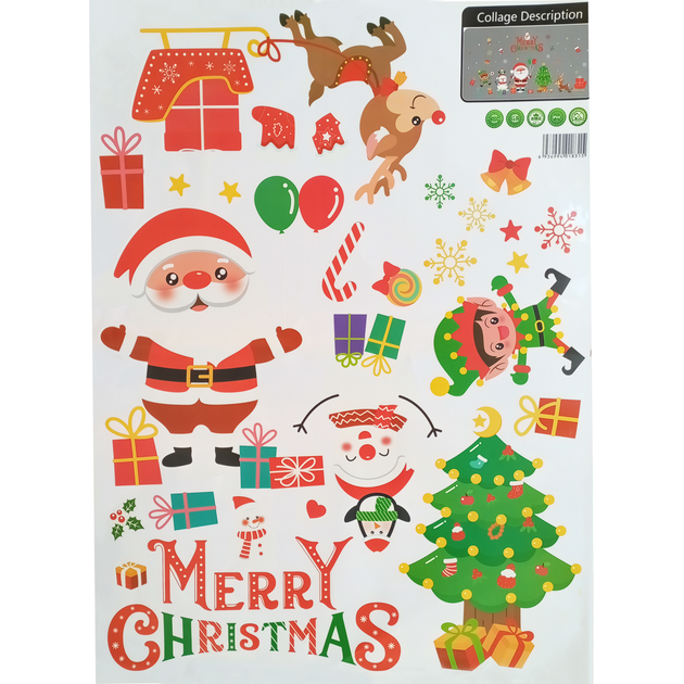 Новогодние Наклейки На Окна Merry Christmas Новогодняя Атрибутика - изображение 2