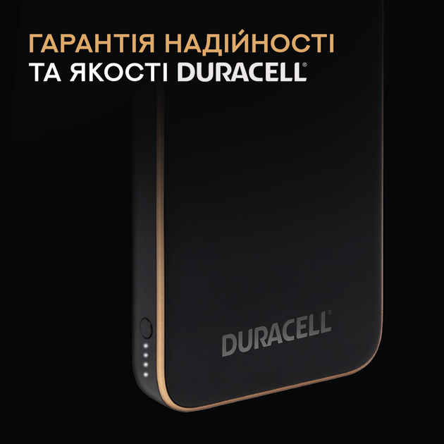 Powerbank Duracell Charge Plus 10000 mAh 15W Black (DRPB3009A) - obraz 4
