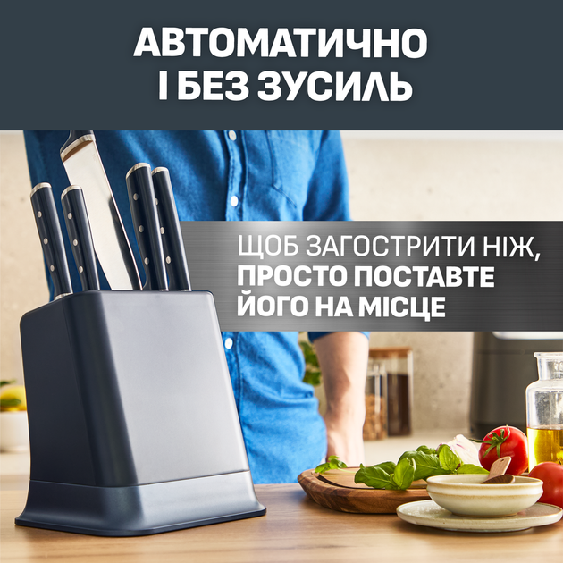 Набір ножів Tefal Ever Sharp Pro з блоком самозаточування 6