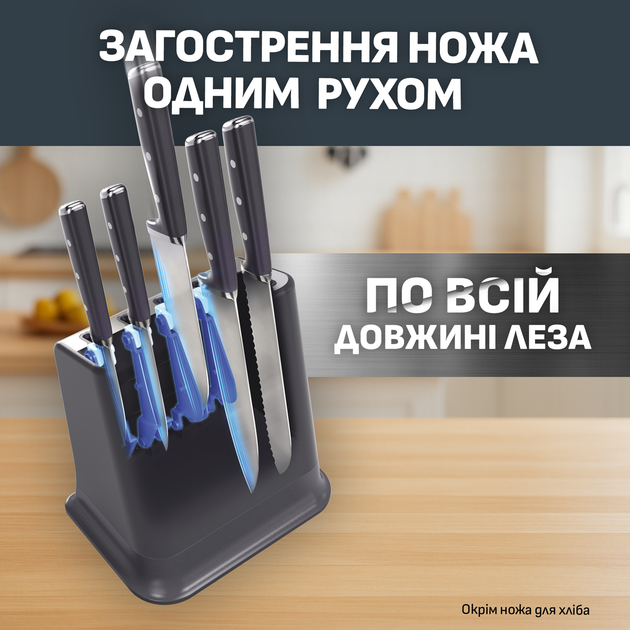 Набір ножів Tefal Ever Sharp Pro з блоком самозаточування 6