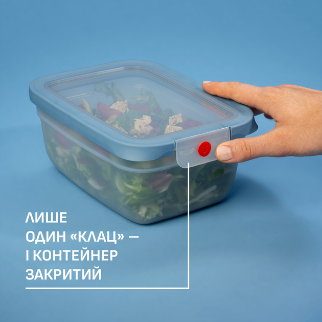 Контейнер прямоугольный Tefal oneClick 0.75 л (N1210410) - Фото 6 Контейнер прямоугольный Tefal oneClick 0.75 л (N1210410) - изображение 6