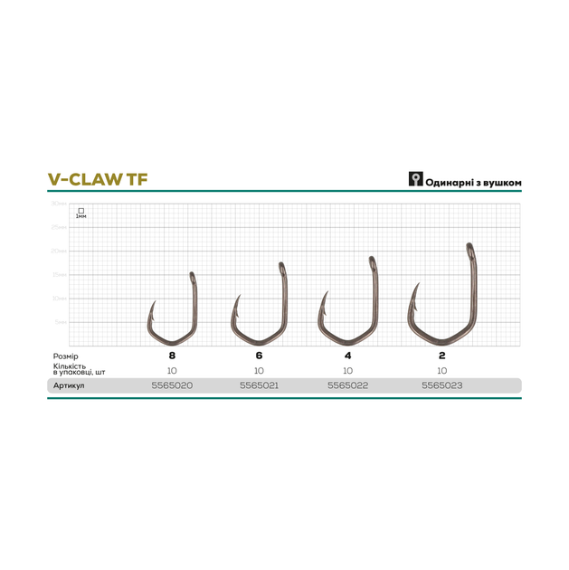 Гачок GC G.Carp V-Claw TF №6 (10шт) - Фото 2 Гачок GC G.Carp V-Claw TF №6 (10шт) - зображення 2