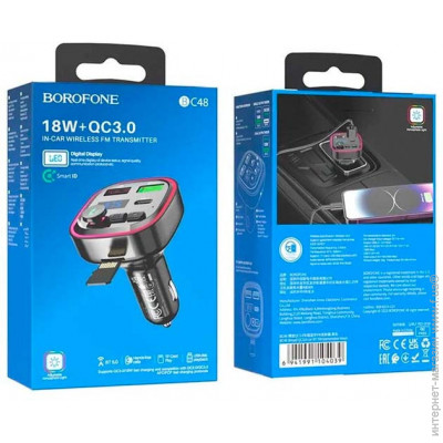 ФМ модулятор BOROFONE BC48 Broad (QC3.0 2USB/Type-C 18W/3A) чорный - изображение 2