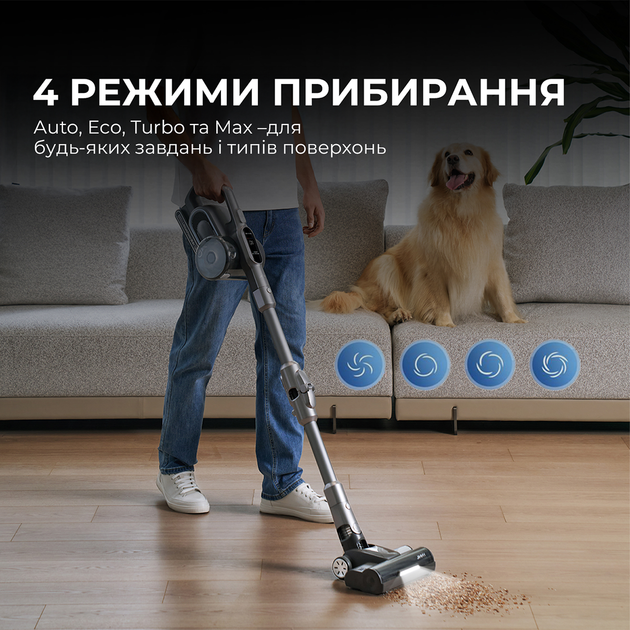 Акумуляторний пилосос JIMMY H11 PRO - зображення 8