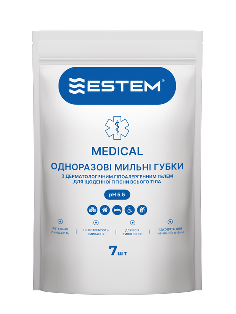 ROZETKA | Одноразовые мыльные губки Estem Medical для очищения кожи без ...
