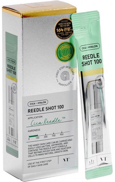 Serum do twarzy VT Cosmetics Reedle Shot 100 10 szt x 2 ml (8803463007294) - obraz 1
