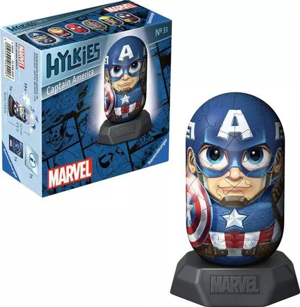 Пазл 3D Ravensburger Hylkies Капітан Америка 54 елементи 12008020 (4005555080206) - зображення 3