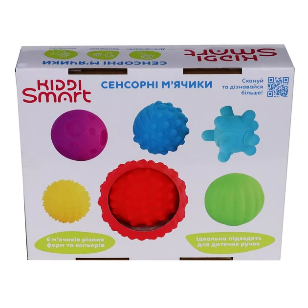 Игровой набор Kiddi Smart Сенсорные мячики (4434-KS) - изображение 7