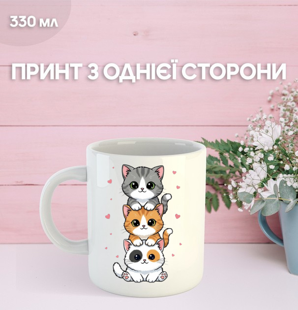 Кружка Котики с принтом керамическая чашка Cat 330 мл Uk_1293 - Фото 1 Кружка Котики с принтом керамическая чашка Cat 330 мл Uk_1293 - изображение 1