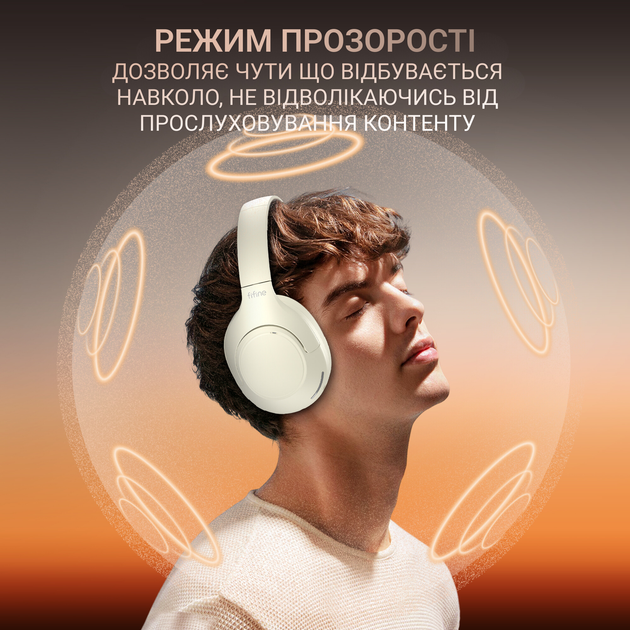 Навушники Fifine X3W Wireless White (X3W) - изображение 7