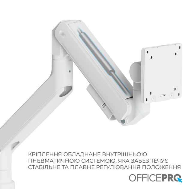 Настільне кріплення для монітора OfficePro MA851W - Фото 9 Настільне кріплення для монітора OfficePro MA851W - зображення 9