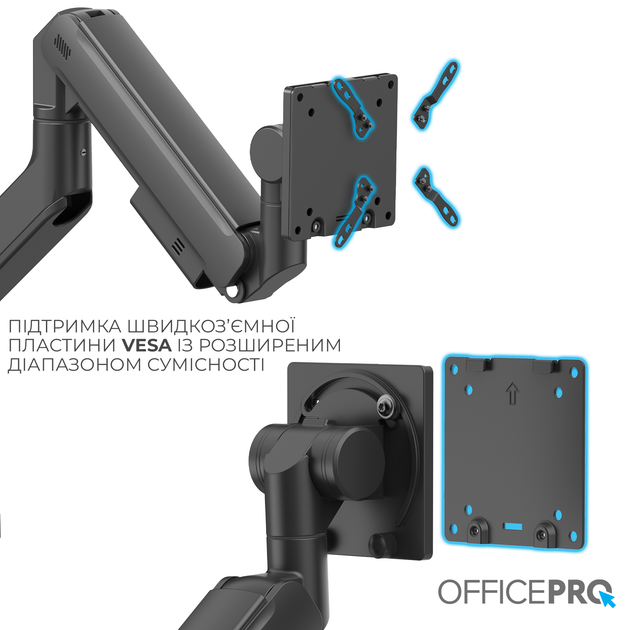 Настольное крепление для монитора OfficePro MA851B - изображение 11