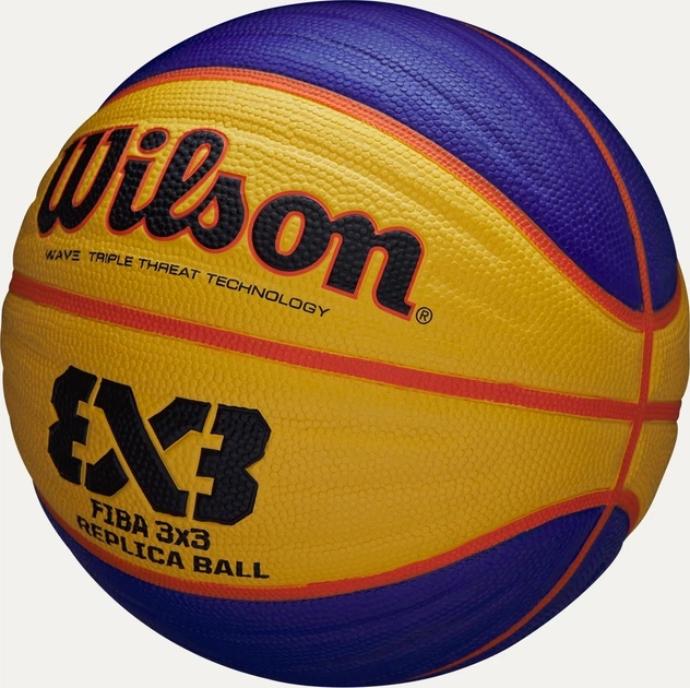 Баскетбольный мяч Wilson FIBA 3X3 REPLICA желто-сине-красный Размер 6 WTB1033XB - Фото 2 Баскетбольный мяч Wilson FIBA 3X3 REPLICA желто-сине-красный Размер 6 WTB1033XB - изображение 2