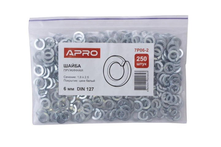 Шайба пружинная Apro М6 DIN 127 (250 шт.) (7P06-2) - изображение 2