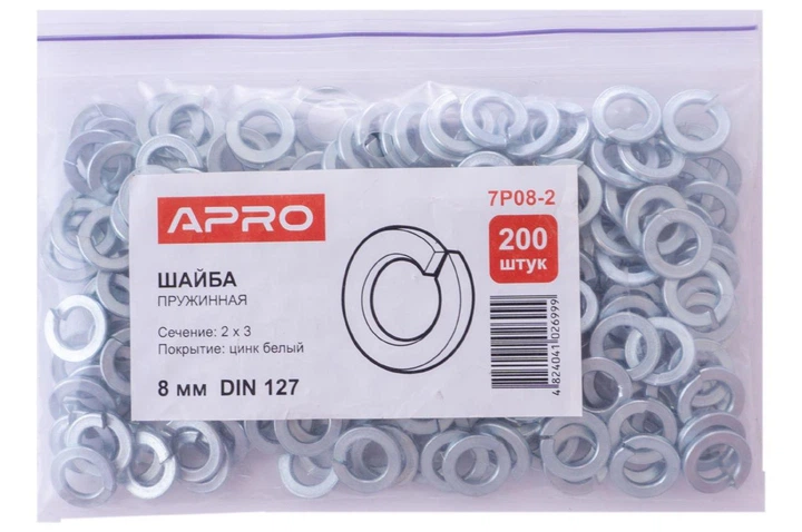 Шайба пружинная Apro М8 DIN 127 (200 шт.) (7P08-2) - Фото 3 Шайба пружинная Apro М8 DIN 127 (200 шт.) (7P08-2) - изображение 3