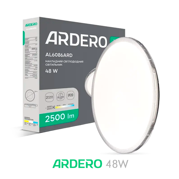 Світлодіодний LED світильник AL6086ARD MODA 48Вт Ardero 2500Lm Ø375*65мм люстра без пульта зі зміною відтінка 3000К-4500К-6000K - зображення 2