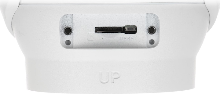 Kamera IP Dahua IPC-HDW2849T-ZS-IL-27135 - obraz 4