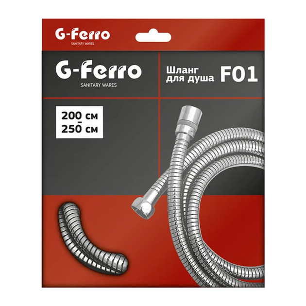 Шланг растяжной G-FERRO Chr.F01 (200 см) (HO0005) - Фото 1 Шланг растяжной G-FERRO Chr.F01 (200 см) (HO0005) - изображение 1