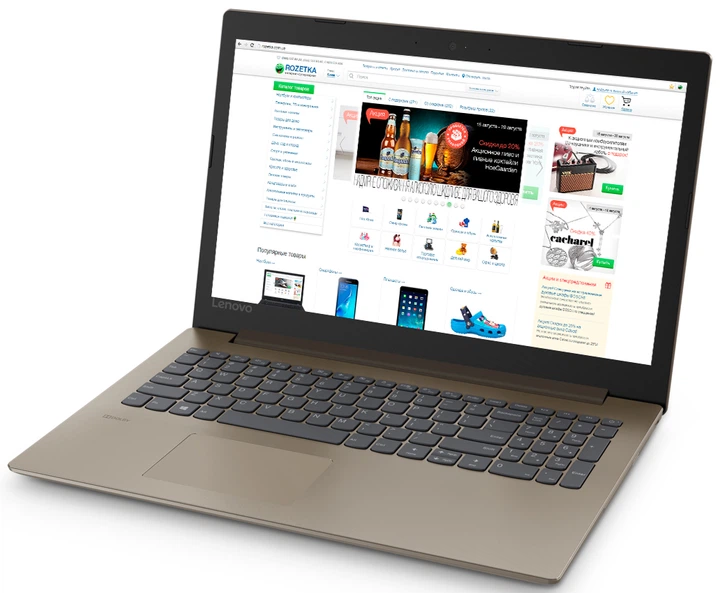 【corei5】Lenovo IdeaPad 330/SSD240G/Win11 Ноутбук Lenovo IdeaPad 330-15IGM (81D100H3RA) Chocolate – фото