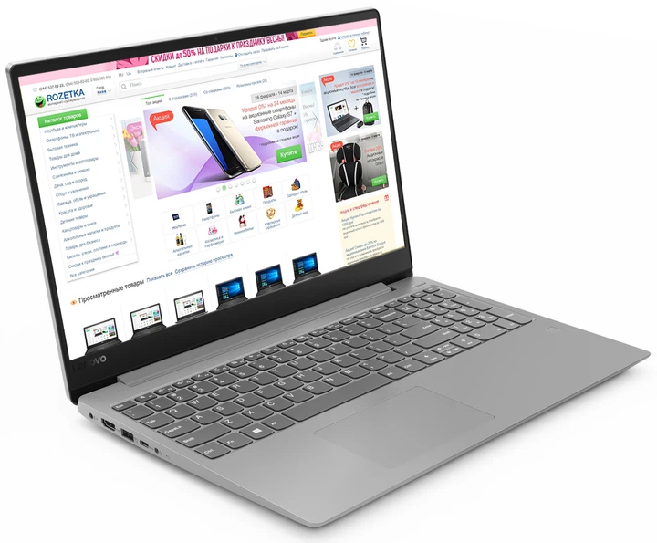 Ноутбук Lenovo IdeaPad 330S-15ARR (81FB007PRA) Platinum Grey