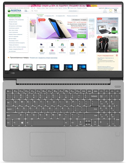 Ноутбук Lenovo IdeaPad 330S-15ARR (81FB007PRA) Platinum Grey