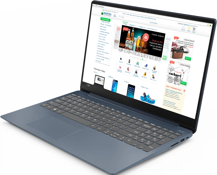 Lenovo Ideapad330S-15ARR Ryzen7搭載 Lenovo IdeaPad 330-15ARR 81D2001MJP (CPU：AMD Ryzen 7 2700U 2.2GHz