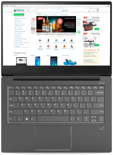 Ноутбук Lenovo IdeaPad 530S-14IKB (81EU00FLRA) Onyx Black