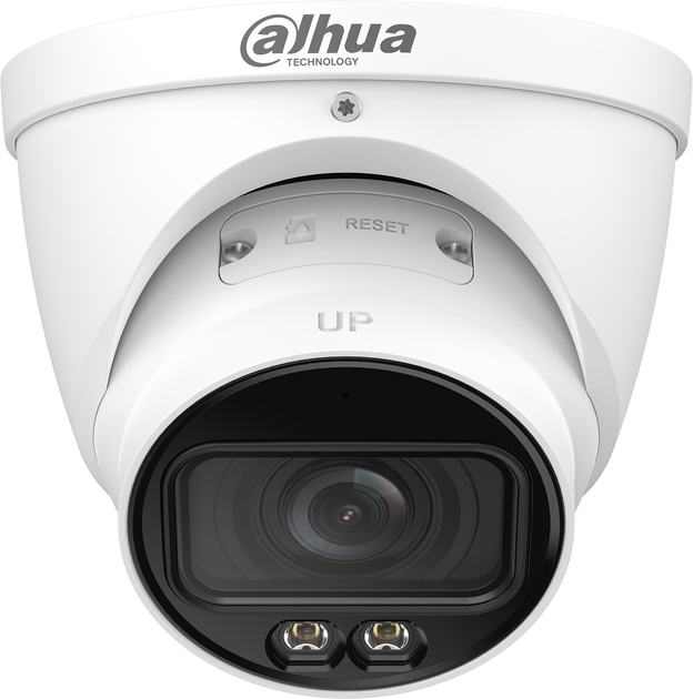 Kamera IP Dahua IPC-HDW3849T-ZS-IL-27135 - obraz 4