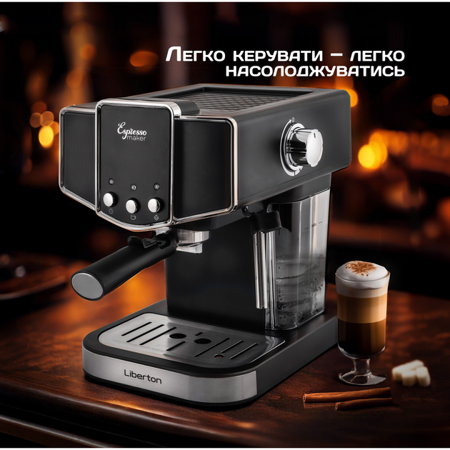 Кофеварка рожковая LIBERTON LCM-2205 - изображение 3