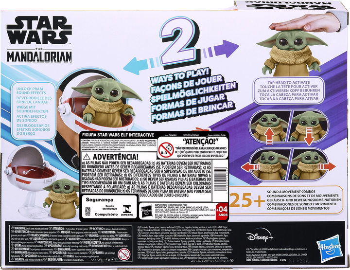 Фігурка Hasbro Мандалорця серії Зоряні Війни Мандалорець (F3954) (5010994124410) - зображення 4