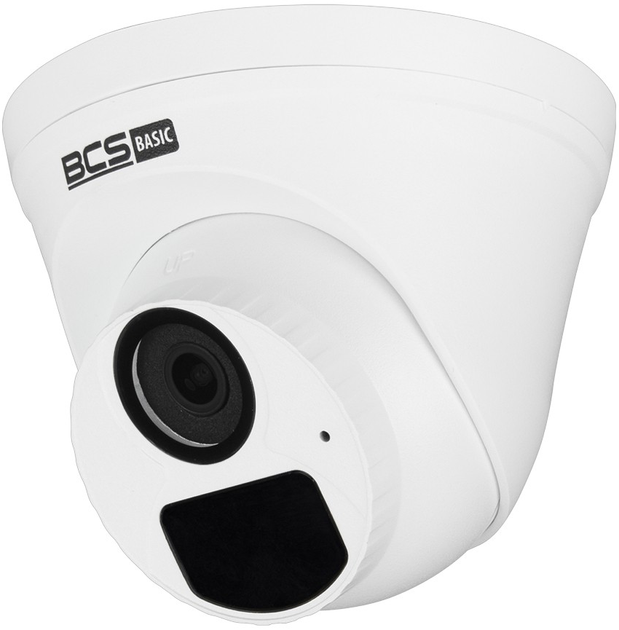 IP-камера BCS BASIC EIP12FR3(2.0) White (BCS-B-EIP12FR3(2.0)) - зображення 2