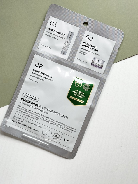 Maseczka nawilżająca do twarzy VT Cosmetics Reedle Shot All In One 3 Step 1.5 g+1.5 g+25 g (8803463003449) - obraz 3