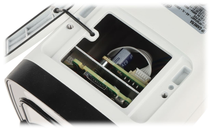 IP-камера Dahua IPC-HFW2449T-AS-IL-0360B - зображення 5