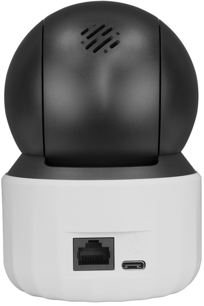 IP-камера BCS BASIC PTHOME02(2.0) White (BCS-B-PTHOME02(2.0)) - зображення 5