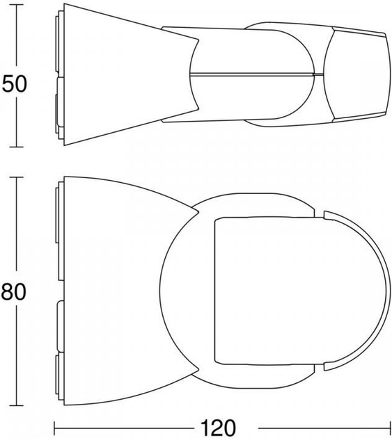 Czujnik ruchu i zmierzchu STEINEL IS-1 500 W IP54 Biały (4007841600310) - obraz 5