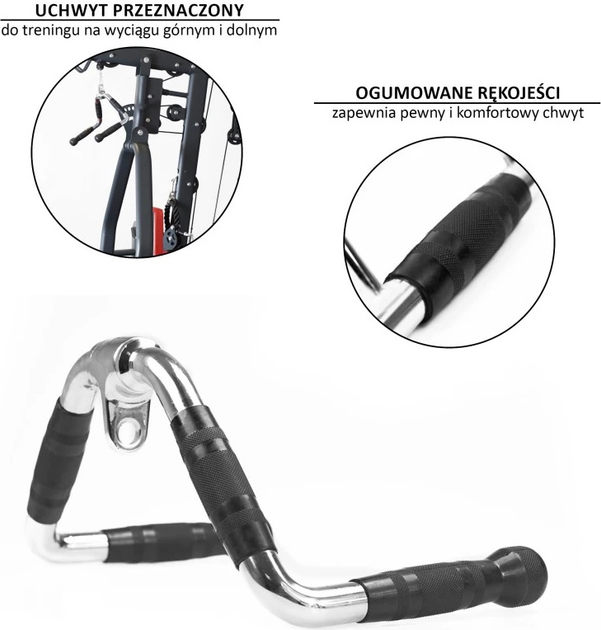 Uchwyt do ćwiczeń HMS UW11 (5907695522501) - obraz 7