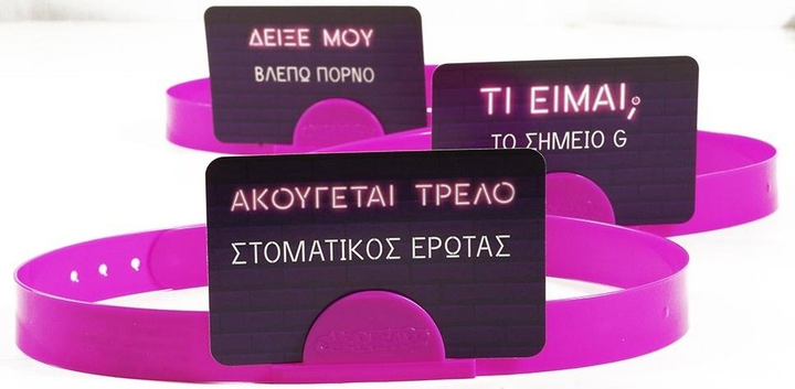 Gra planszowa As Kim jestem? 18+ (wersja grecka) (5203068221478) - obraz 5