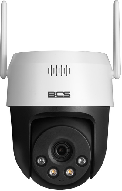 IP-камера BCS BASIC PTHOME04 White (BCS-L-PTHOME04) - зображення 1