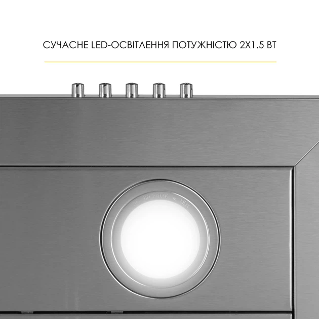 Витяжка Т-подібна WEILOR MIST WTX 68 INOX - изображение 6