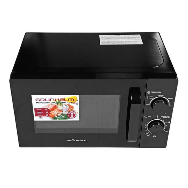 Микроволновая печь Grunhelm 20MX750-B - изображение 2