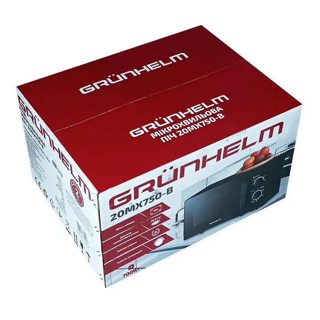 Микроволновая печь Grunhelm 20MX750-B - изображение 5