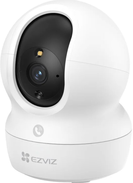 Kamera IP Ezviz CP1 Pro 2K White (CS-CP1-R105-1J4WF) - obraz 3
