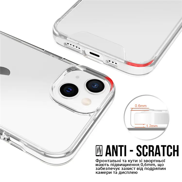 Прозрачный чехол Space для Apple iPhone 15 - Фото 2 Прозрачный чехол Space для Apple iPhone 15 - изображение 2