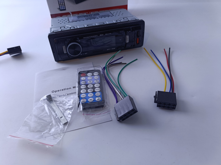 Автомагнитола Boschmann с пультом BM-C160 ISO 1DIN MP3+FM с Bluetooth 4х100W - изображение 8