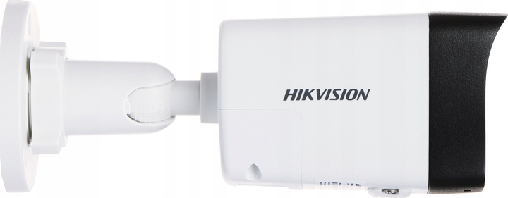 Kamera IP Hikvision DS-2CD1043G2-LIUF/SL 4mm PL - obraz 3