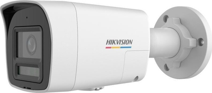 Kamera IP Hikvision DS-2CD1047G2H-LIUF/SL 2.8mm PL - obraz 1