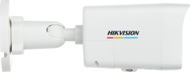 Kamera IP Hikvision DS-2CD1047G2H-LIUF/SL 2.8mm PL - obraz 3