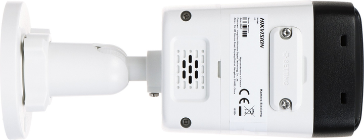 IP-камера Hikvision DS-2CD1083G2-LIUF/SL 2.8mm PL - зображення 7